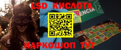ALPHA-PVP Кизляр