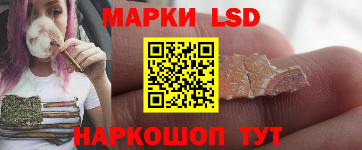 МЕТАМФЕТАМИН  Марихуана  КОКАИН  Гашиш  Вход с VPN  Междуреченск  Мефедрон кристаллы 